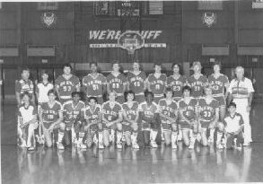 1982 QHS Boys Basketball Team
