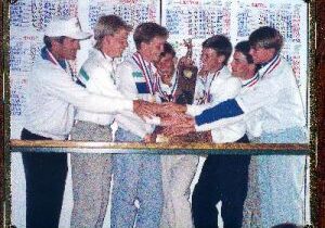 1990 QHS Boys Golf Team